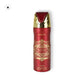 Lattafa Badee Al Oud Sublime Deo Spray - BLACK ELIXIR - Maison de Parfum