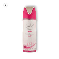 Lattafa Mahasin Crystal Deo Spray - BLACK ELIXIR - Maison de Parfum