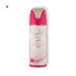 Lattafa Mahasin Crystal Deo Spray - BLACK ELIXIR - Maison de Parfum
