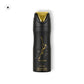 Lattafa Maahir Deo Spray