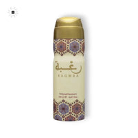 Lattafa Raghba Deo Spray - BLACK ELIXIR - Maison de Parfum