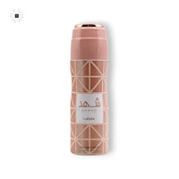 Lattafa Shahd Deo Spray - BLACK ELIXIR - Maison de Parfum