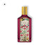 Gucci Flora Gorgeous Gardenia Intense Eau de Parfum - BLACK ELIXIR - Maison de Parfum